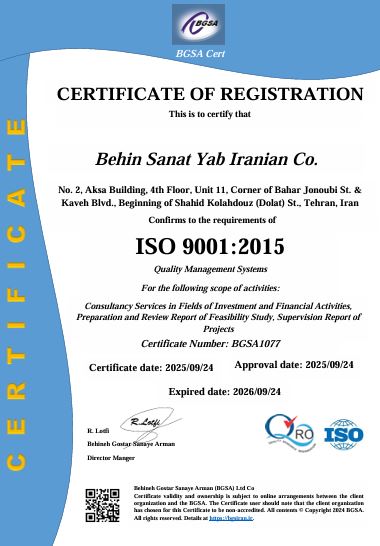 صدور گواهینامه ایزو 9001 برای شرکت بهین صنعت یاب